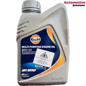 Gulf Multi Purpose Engine Oil 20W-50